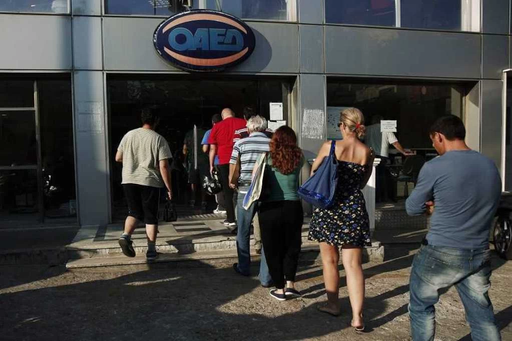 ΟΑΕΔ: Νέα όρια ηλικίας για τους μακροχρόνια ανέργους – Ξεμπλοκάρουν αιτήσεις από το 2017